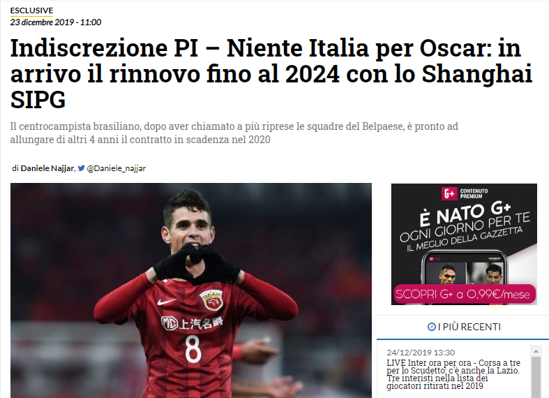猜猜我是谁：北伦敦德比名场面！正飞铲威尔希尔的球员是谁？（北伦敦德比名场面回顾：是谁飞铲了威尔希尔？）