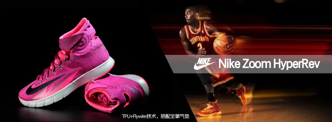 希克：本菲卡创造了很多机会，今天的比赛非常艰难（希克：本菲卡机会频出，这场比赛打得很艰难）